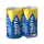 VARTA Longlife Power C BLI LR14 2 szt. - 1456611 - zdjęcie 2